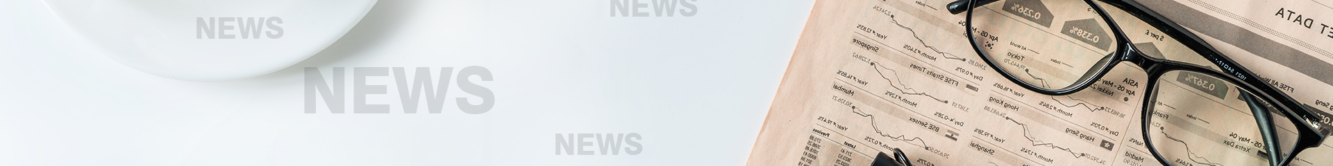 濟南東盛建材有限公司